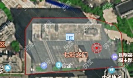 1室1廳1陽臺 七彩之門