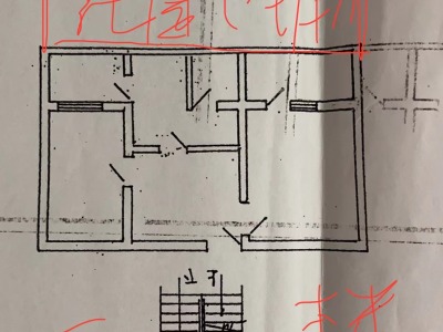 2室1廳1陽臺(tái) 春苑小區(qū)