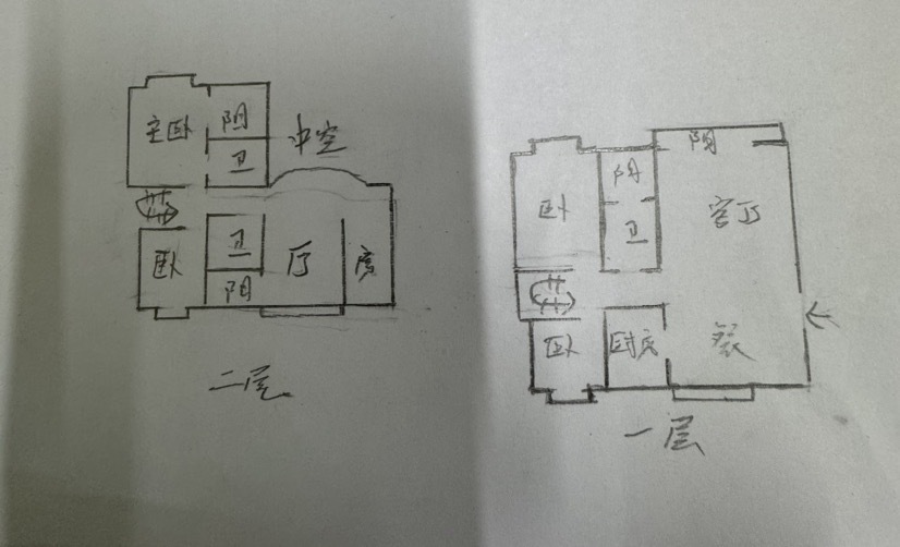 5室2廳2陽(yáng)臺(tái) 萬和花園戶型圖