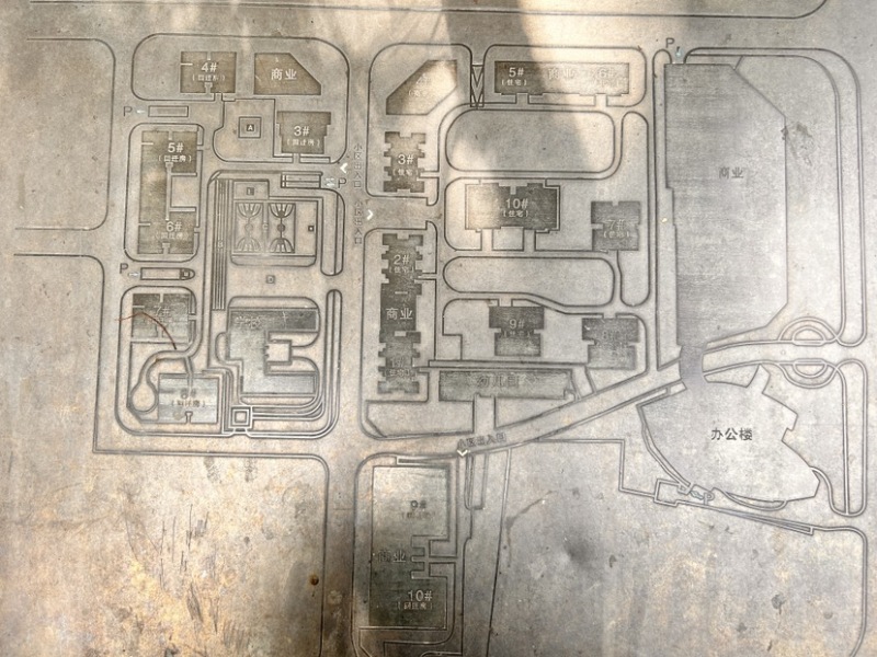 4室2廳2陽臺(tái) 同德昆明廣場A區(qū)小區(qū)平面圖