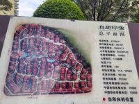 3室2廳2陽(yáng)臺(tái) 滇池印象花園小區(qū)平面圖