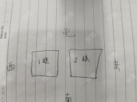 2室2廳1陽臺 廣福城樂福園小區(qū)平面圖