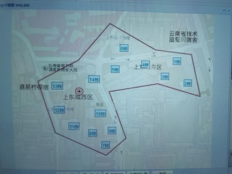 3室2廳1陽臺(tái) 上東城小區(qū)平面圖