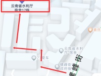 3室2廳1陽臺 水利廳宿舍(螺峰街11號)小區(qū)平面圖