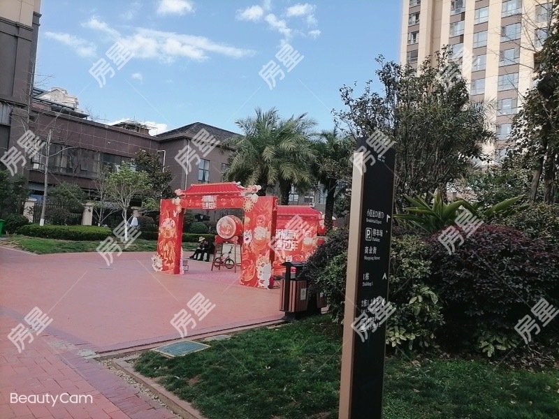 3室2廳1陽臺 藍(lán)光COCO蜜城自家花園