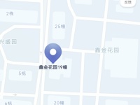 2室2廳1陽臺 鑫金花園小區(qū)平面圖