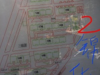 3室2廳1陽臺 時代年華錦華苑小區(qū)平面圖