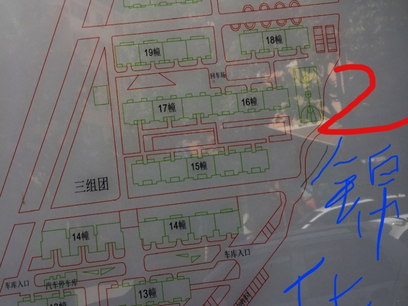 3室2廳1陽臺 時代年華錦華苑小區(qū)平面圖