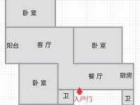 3室2廳1陽臺 水利廳宿舍(螺峰街11號)戶型圖