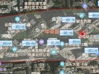 3室2廳1陽臺 中央麗城小區(qū)平面圖