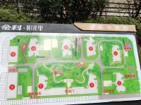 3室2廳2陽臺(tái) 金科陽光里小區(qū)平面圖