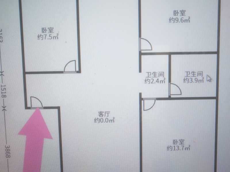 3室2廳1陽臺 時代年華錦華苑戶型圖