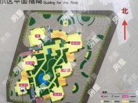 3室2廳1陽臺 藍(lán)光COCO蜜城小區(qū)平面圖