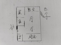 2室1廳1陽臺 云瑞東路14號戶型圖