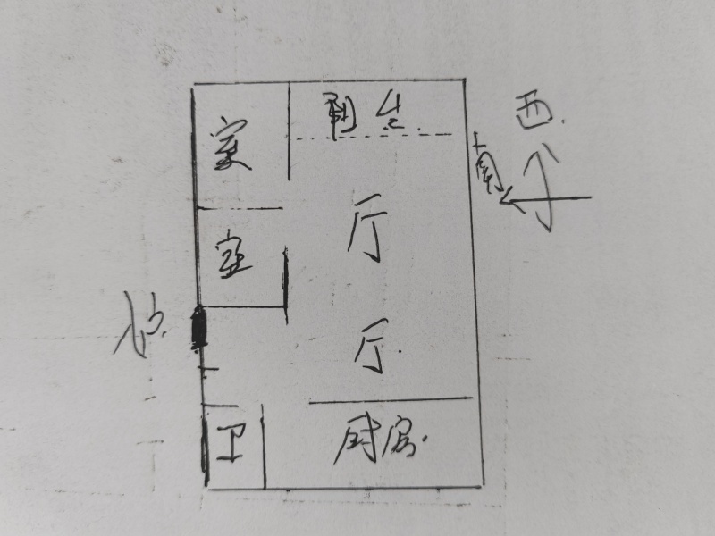 2室1廳1陽臺 云瑞東路14號戶型圖