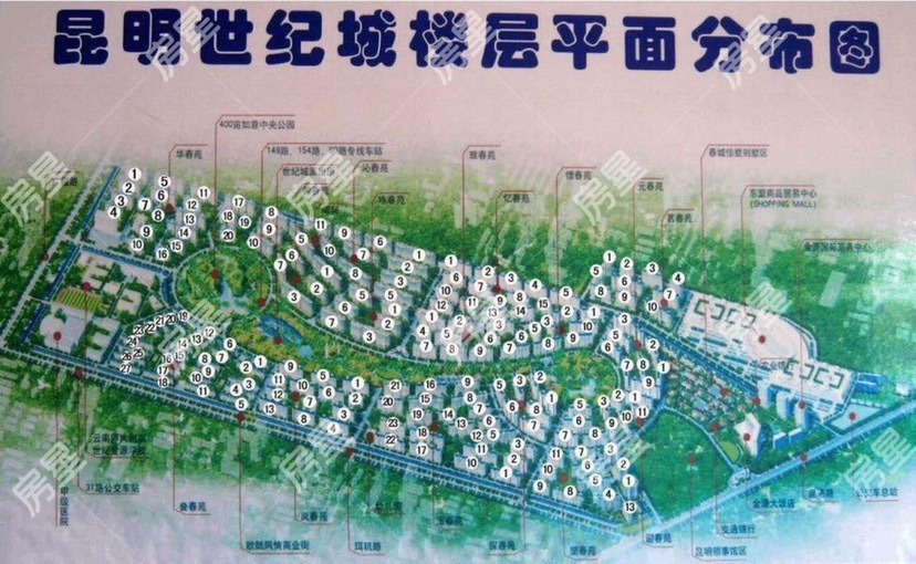 3室2廳2陽(yáng)臺(tái) 世紀(jì)城玉春苑客廳