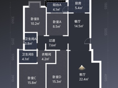 4室2廳2陽臺 筑友雙河灣金榜苑