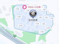 5室2廳2陽(yáng)臺(tái) 加州楓景別墅小區(qū)平面圖