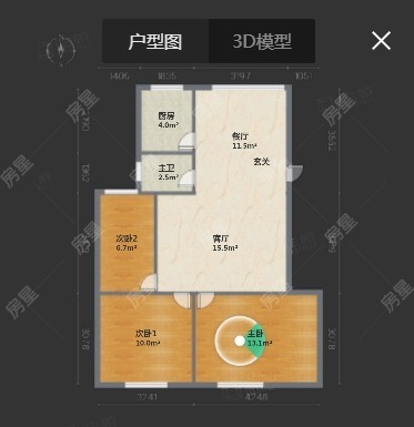 3室2廳 煤機新村戶型圖