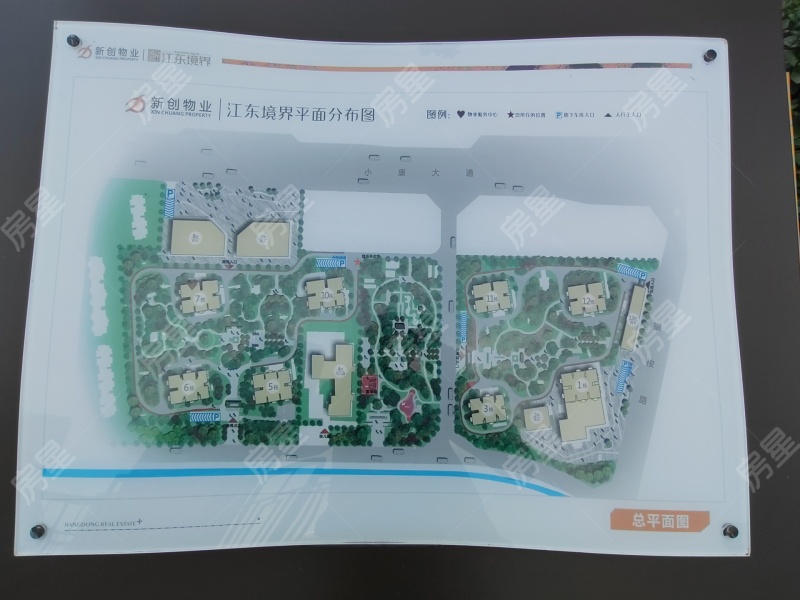 2室2廳 江東境界小區(qū)平面圖