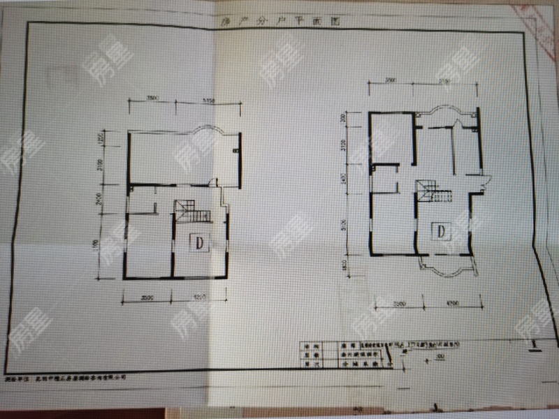 4室2廳1陽臺(tái) 世紀(jì)城玉春苑戶型圖