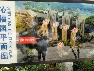 3室2廳2陽臺(tái) 廣福城沁福園小區(qū)平面圖