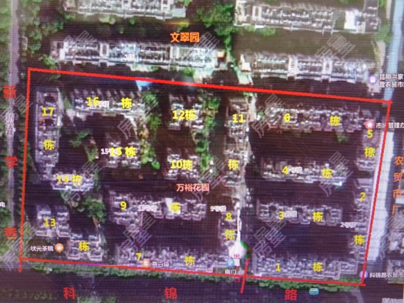 2室2廳 萬?；▓@小區(qū)平面圖