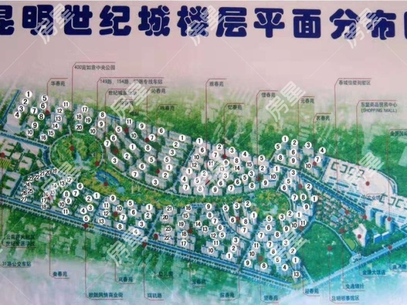 4室2廳1陽臺(tái) 世紀(jì)城玉春苑小區(qū)平面圖