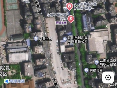 3室2廳1陽臺 東風(fēng)西路297號