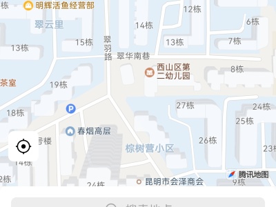 3室1廳1陽臺(tái) 棕樹營小區(qū)