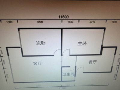 2室2廳2陽臺(tái) 凱苑小區(qū)
