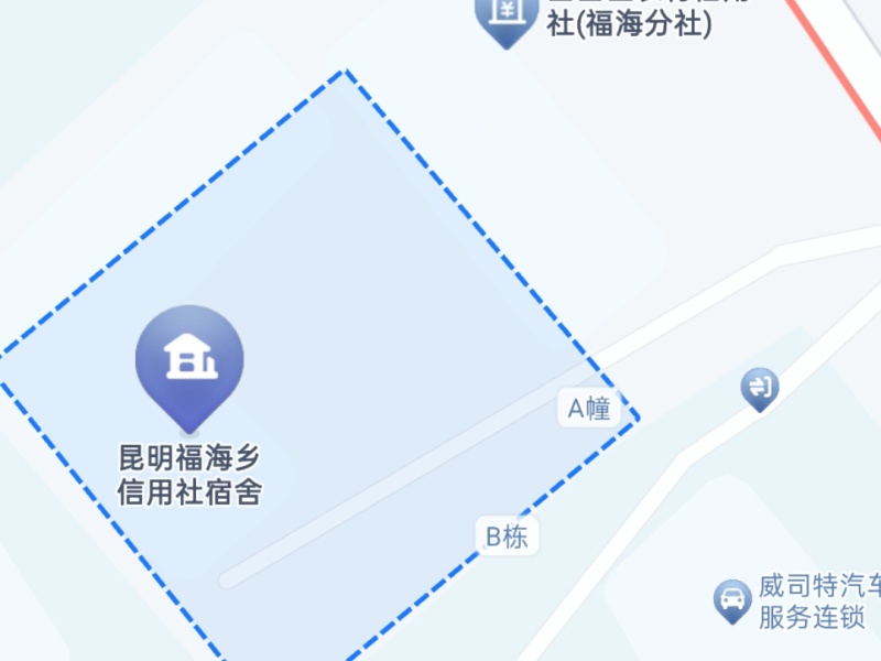 西山区农村信用社福海分社宿舍（平桥村）小区平面图