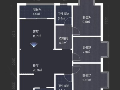 3室2廳2陽臺 紅星國際晶品