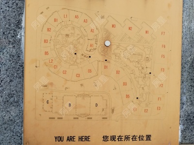 1室1廳1陽臺(tái) 和諧世紀(jì)