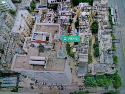 2室2廳 人民巷11號(hào)