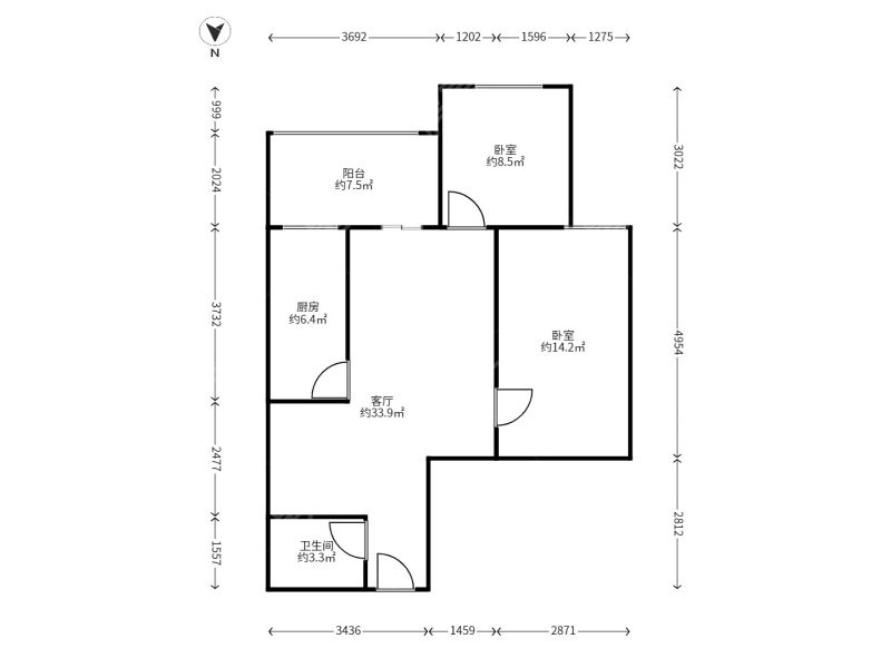 2室2廳1陽臺 匯都國際二期戶型圖