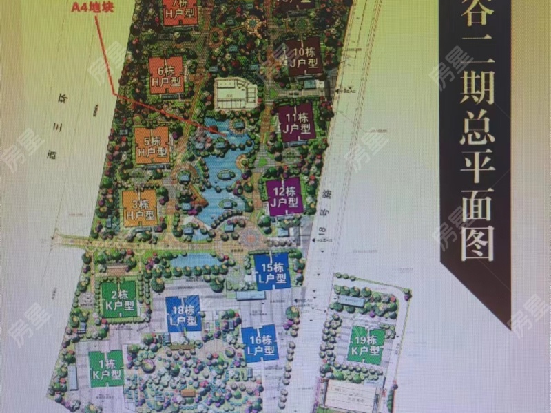 4室2廳1陽(yáng)臺(tái) 春城慧谷二期小區(qū)平面圖