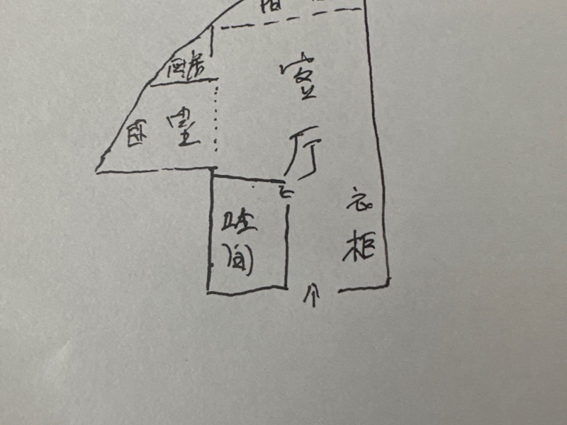 1室1廳1陽臺 凱旋花園戶型圖