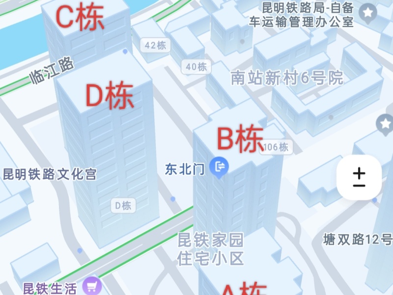 3室2廳 昆鐵家園小區(qū)平面圖