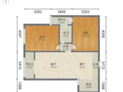 2室2廳1陽(yáng)臺(tái) 國(guó)福現(xiàn)代城茉莉苑