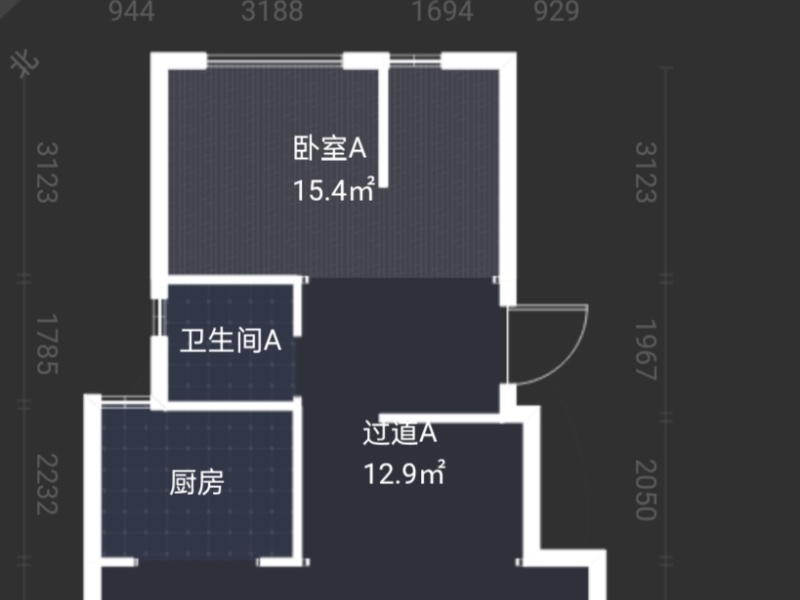 5室2廳3陽臺(tái) 義承金川府別墅戶型圖