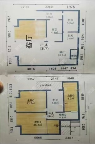 4室2廳1陽(yáng)臺(tái) 春城慧谷二期戶型圖