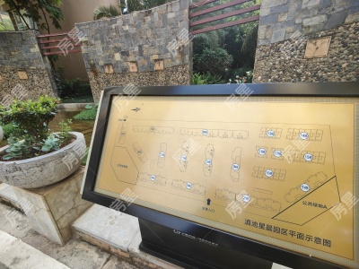 3室2廳2陽臺 滇池星晨