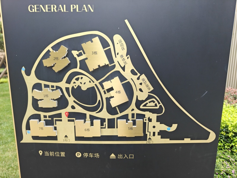 3室2廳2陽臺 東原璞閱小區(qū)平面圖