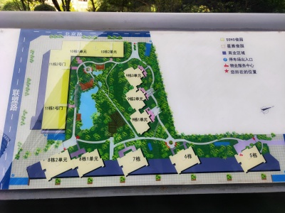 1室1廳1陽(yáng)臺(tái) SOHO俊園小區(qū)平面圖