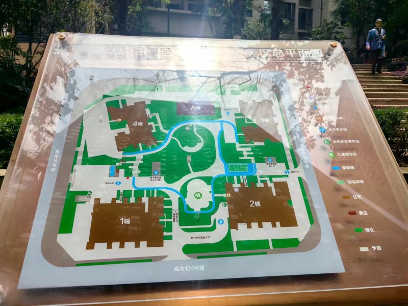 4室2廳2陽(yáng)臺(tái) 俊發(fā)城金盞苑小區(qū)平面圖