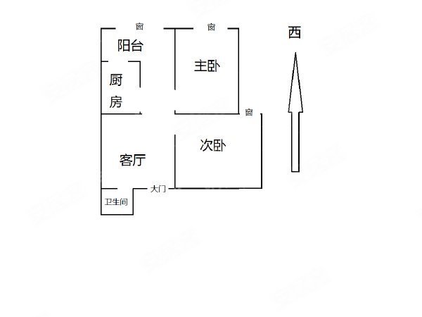 2室1廳 保利中心戶型圖