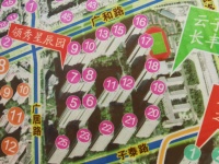 3室2廳1陽臺 新亞洲星辰園小區(qū)平面圖