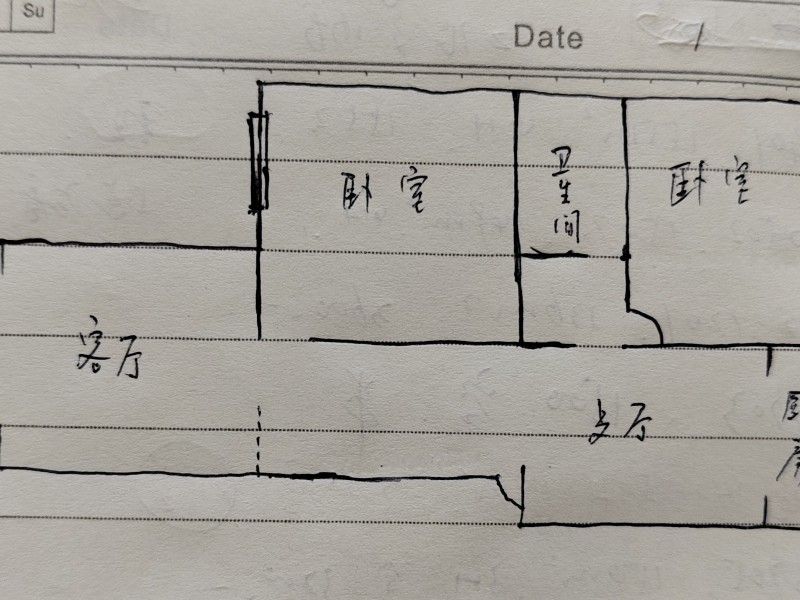 金顺苑户型图