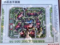 4室2廳1陽臺(tái) 中豪逸境花園其他